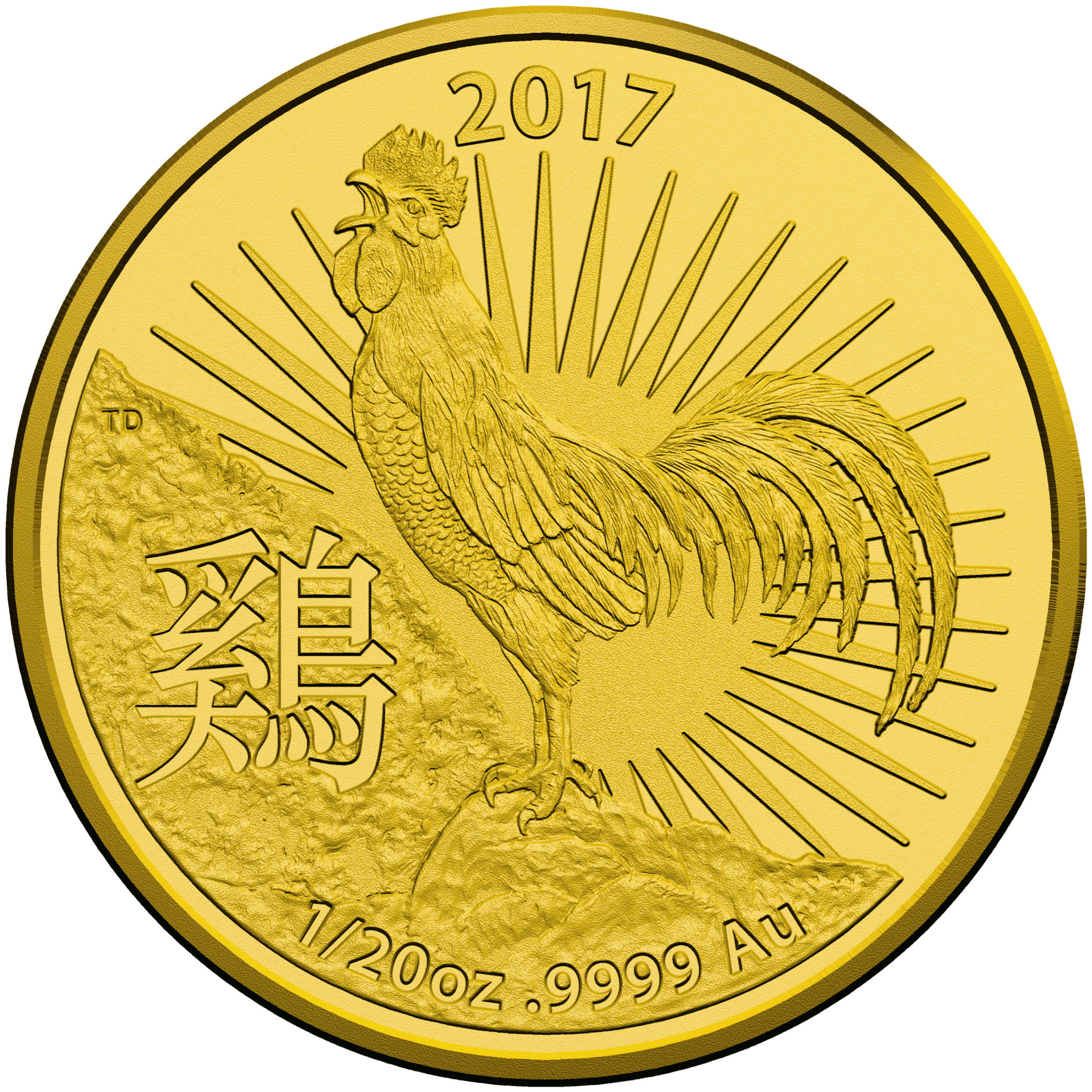 2017 1/20 oz Lunar Series Year of the Rooster Gold Coin Silvergold